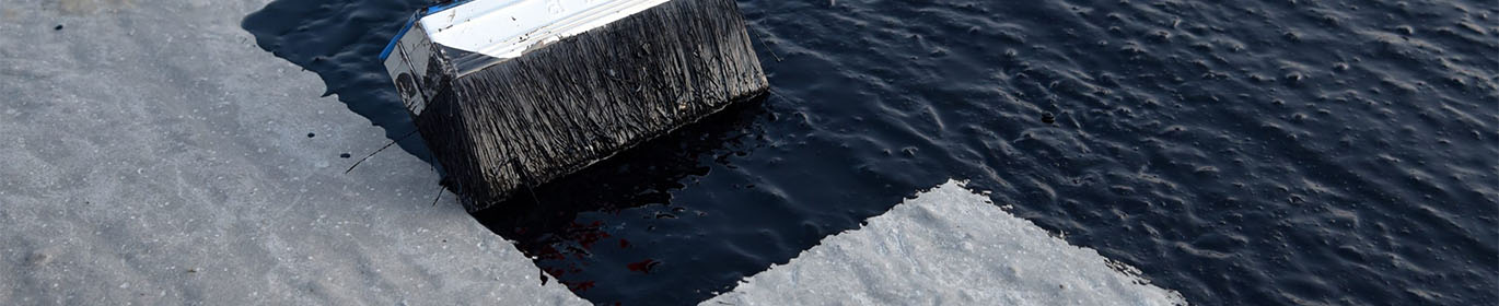 Concrete Waterproofing in Pakistan